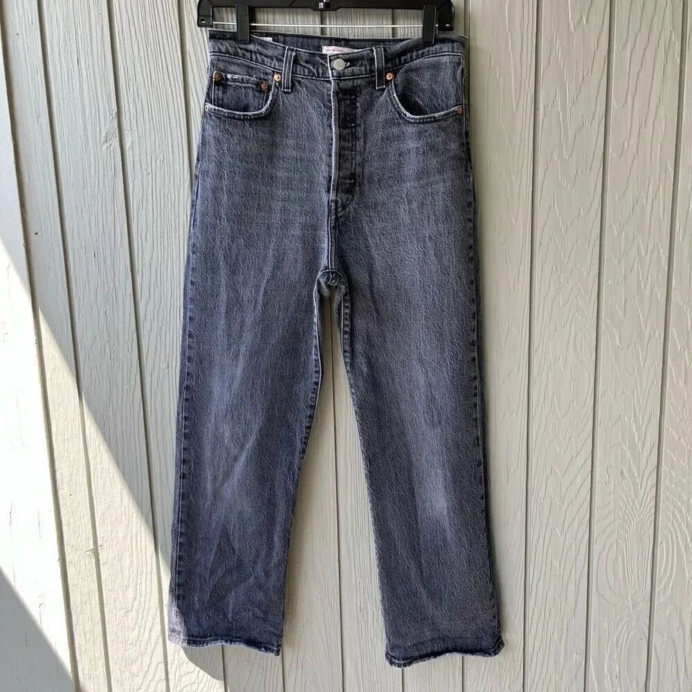 Levi’s Ribcage High Rise Distressed Black Ankle Straight Jeans 28